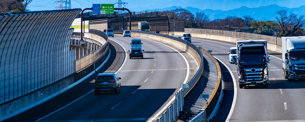 事業内容ページのメイン画像