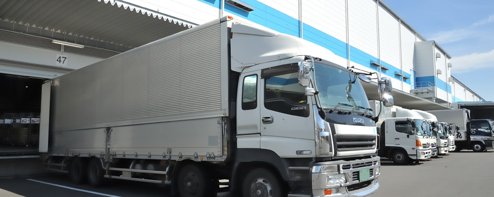 お問い合わせページのメイン画像