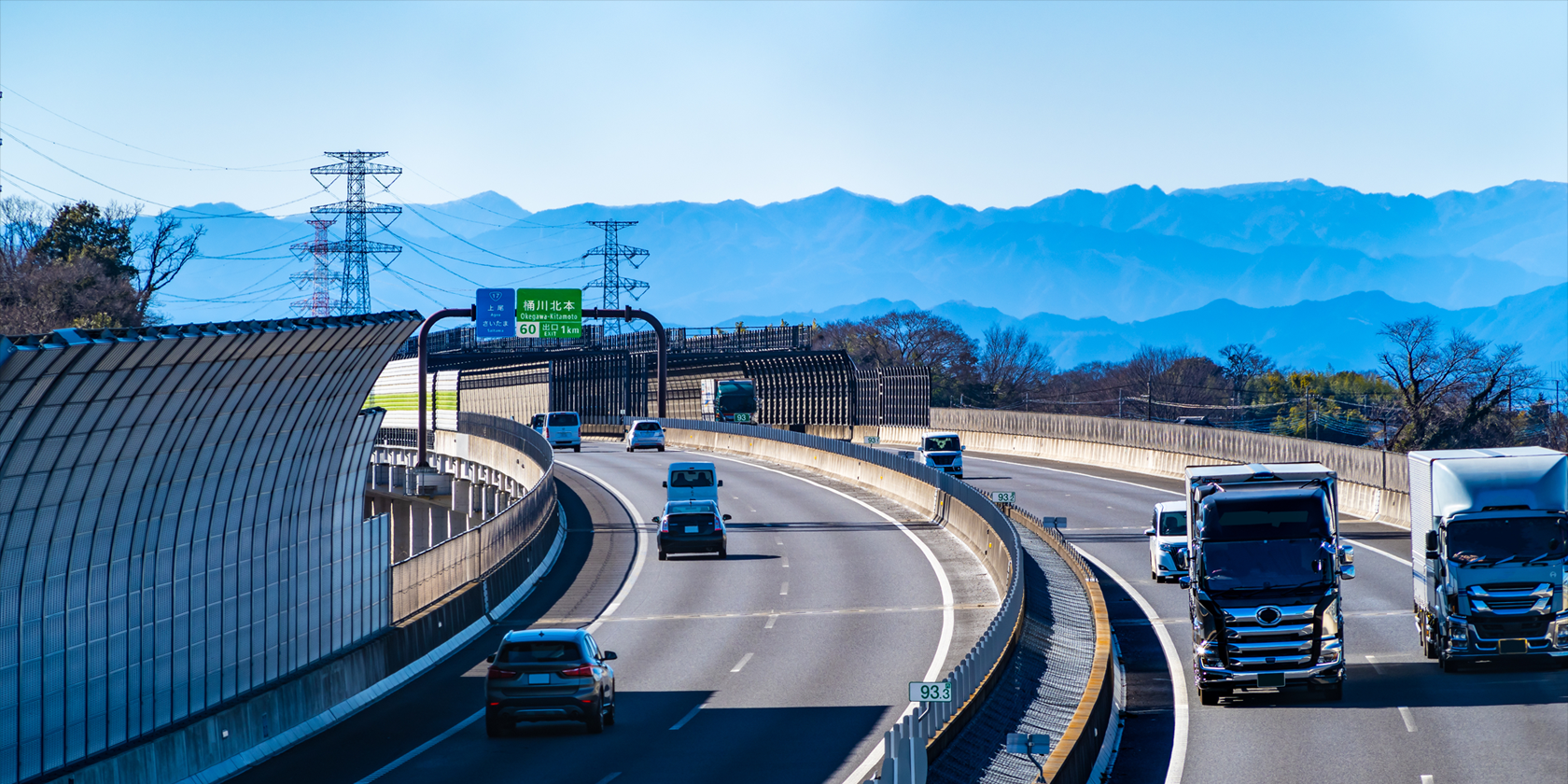 メインビジュアルトラックの写真2